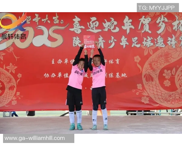 2025 青岛市员工足球超级联赛总决赛闭幕：绿茵逐梦展员工本性，拼搏精神点亮 “足球之城”