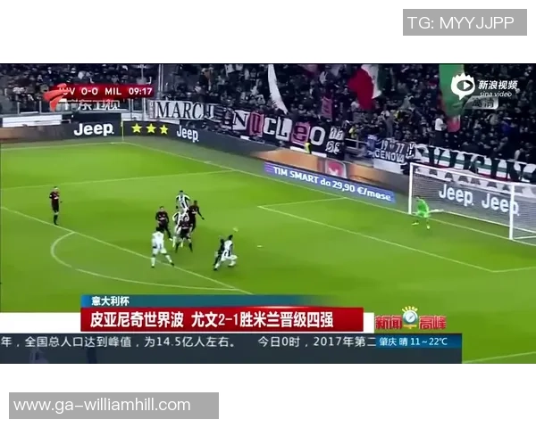 意超杯展望：那不勒斯VSAC米兰比分猜测