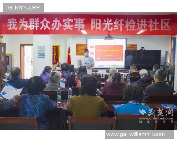 涉县群众体育作业走在全国前列 涉县群众体育作业走在全国前列